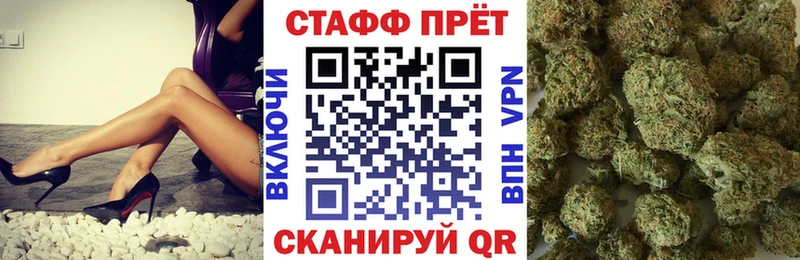 Купить наркотики Мичуринск ГАШ  A PVP  Мефедрон  КОКАИН 