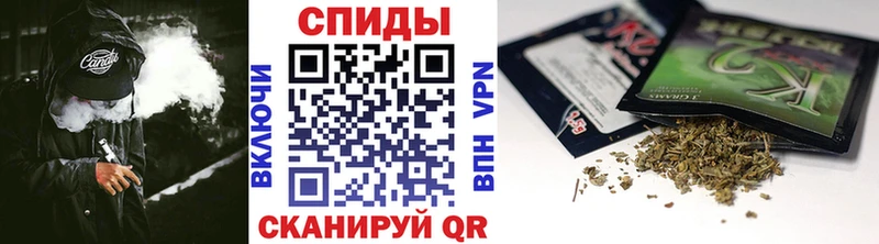 мега   Мичуринск  БУТИРАТ вода  наркота 