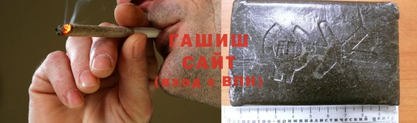 первитин Алзамай