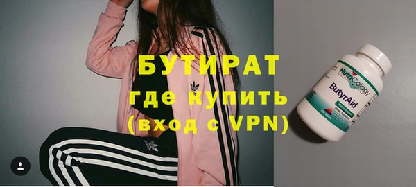 марки lsd Алексеевка