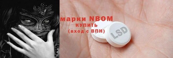 первитин Алзамай