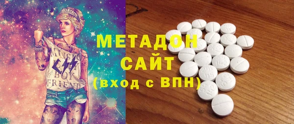 первитин Алзамай