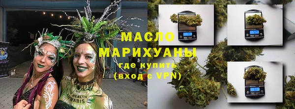 марки lsd Алексеевка