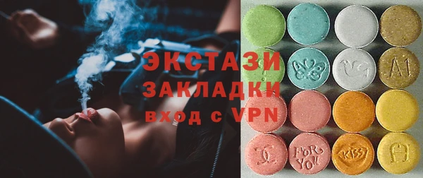 первитин Алзамай