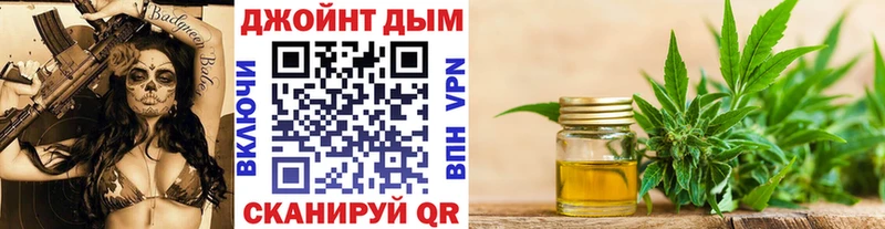 Шишки марихуана тримм  Мичуринск 